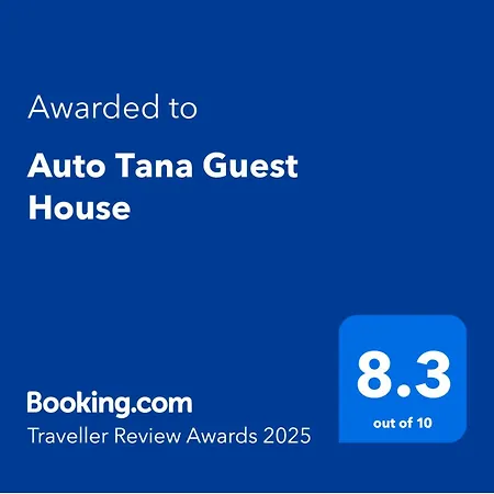 Auto Tana Bed & Breakfast 3*